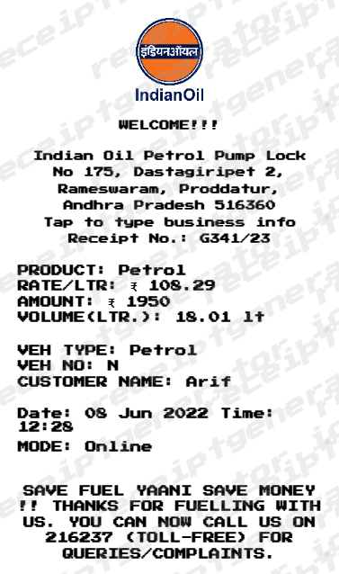 Indian Oil Receipt