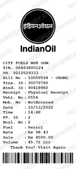 Indian Oil V2